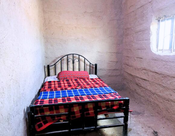 Maasai Room